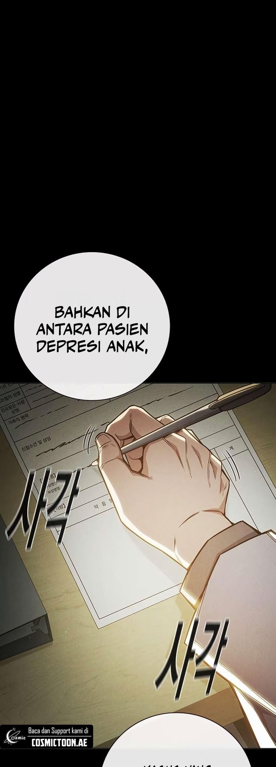 Juvenile Prison Bab 39 halaman 13