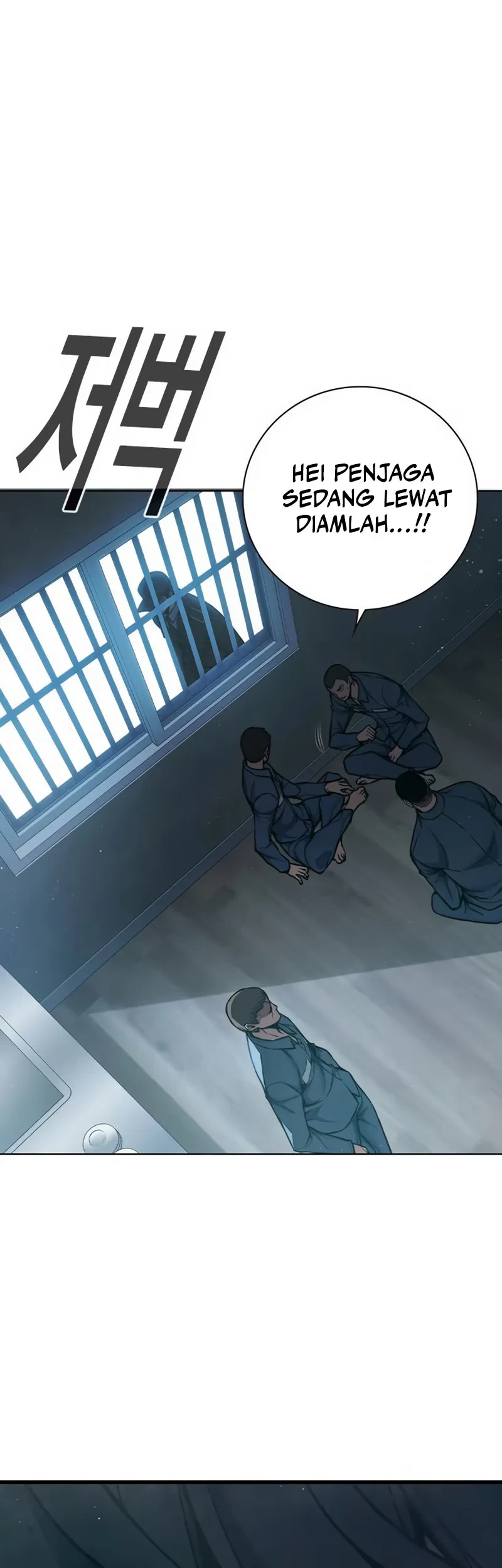 Juvenile Prison Bab 4 halaman 47