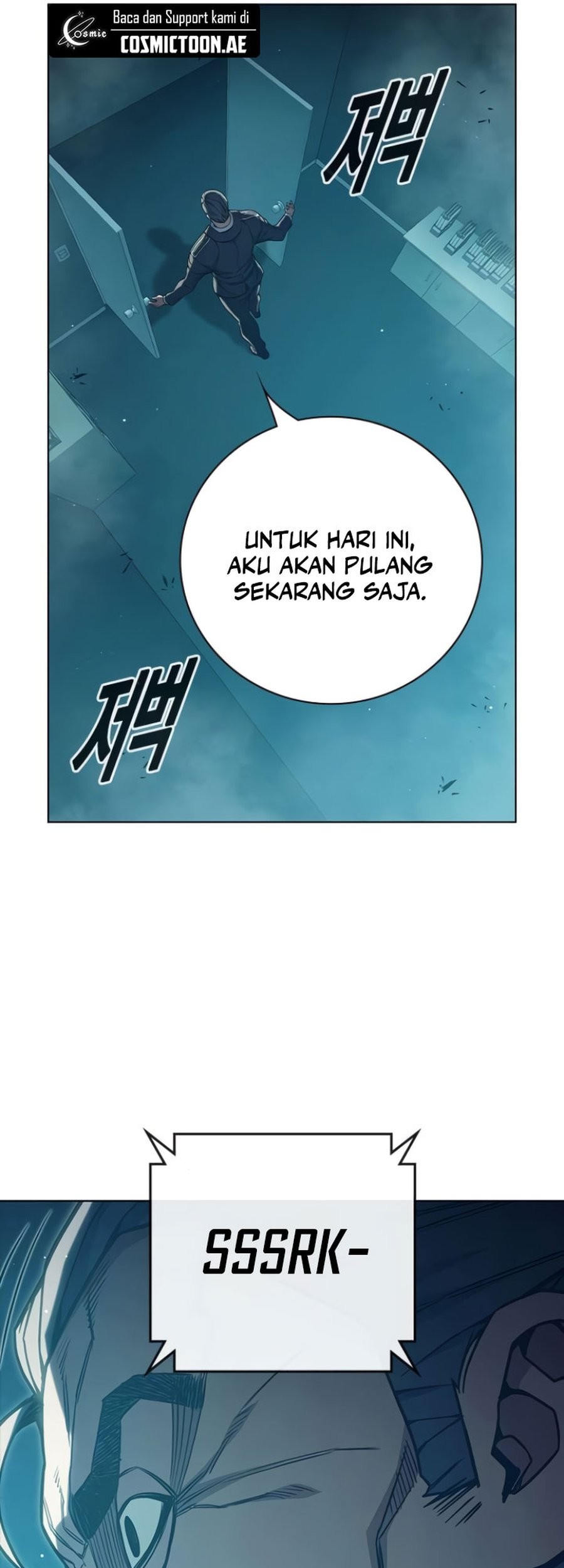 Juvenile Prison Bab 42 halaman 49