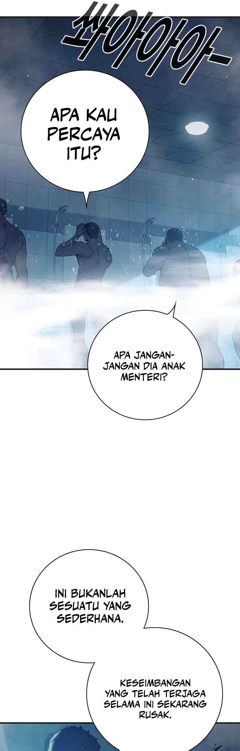 Juvenile Prison Bab 43 halaman 25