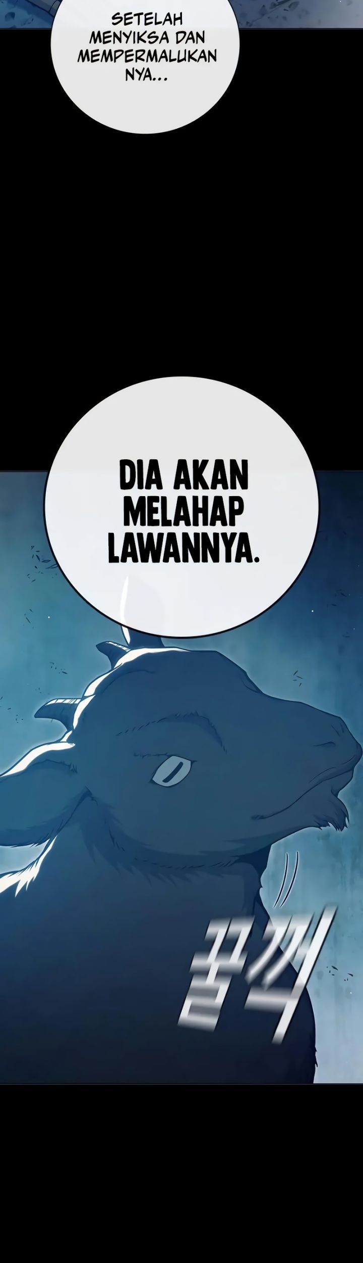 Juvenile Prison Bab 47 halaman 5