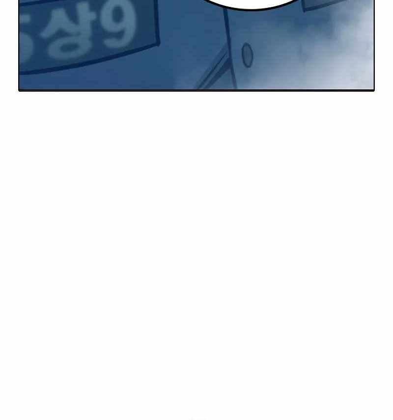 Juvenile Prison chapter 50 halaman 25