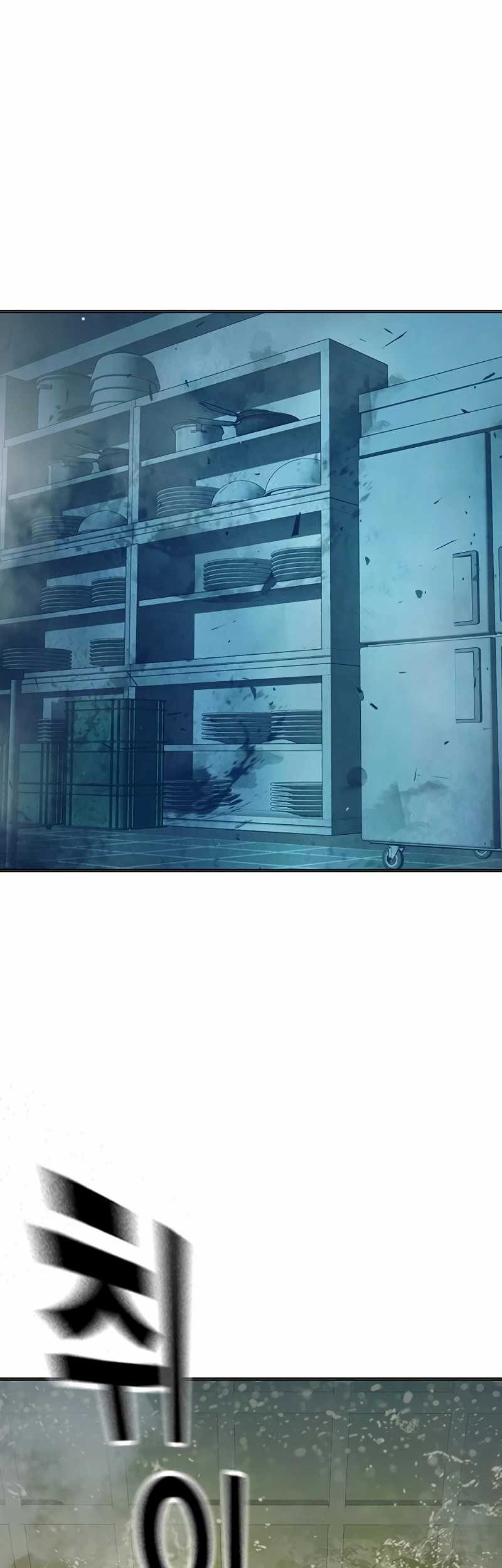 Juvenile Prison chapter 50 halaman 47