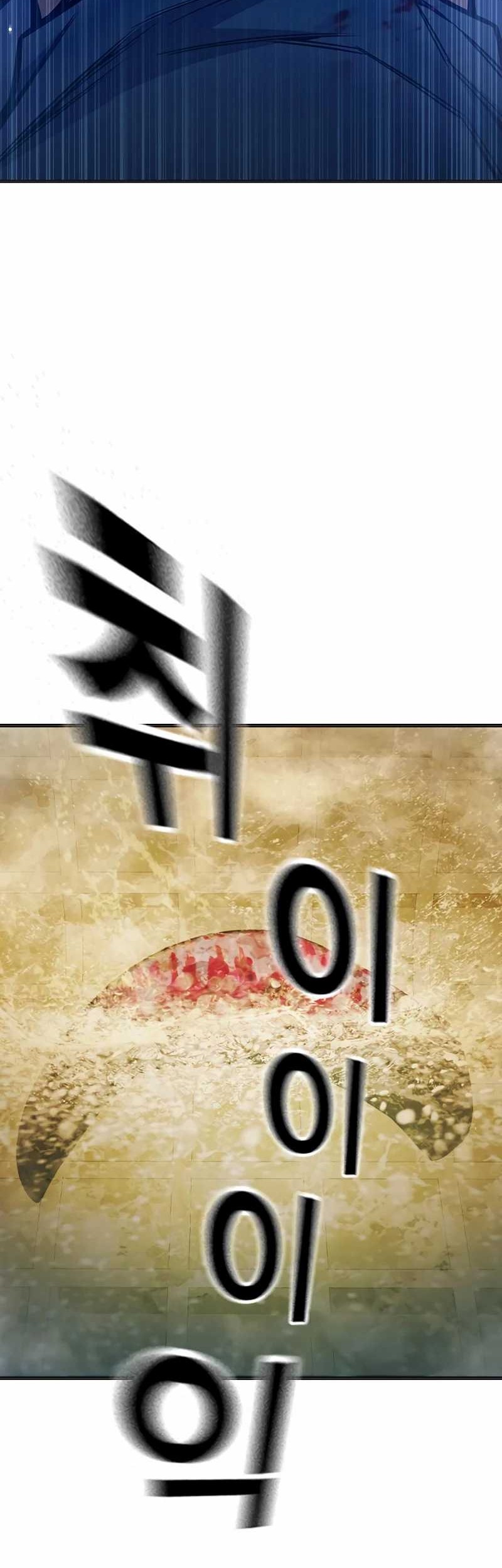Juvenile Prison chapter 50 halaman 55
