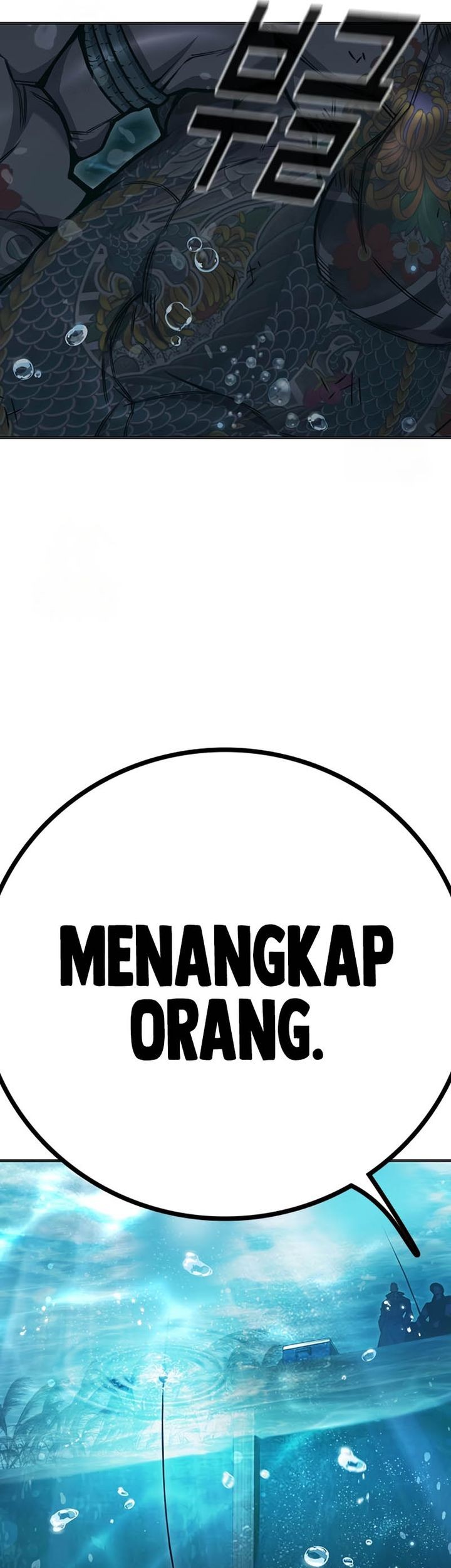Juvenile Prison Bab 51 halaman 96