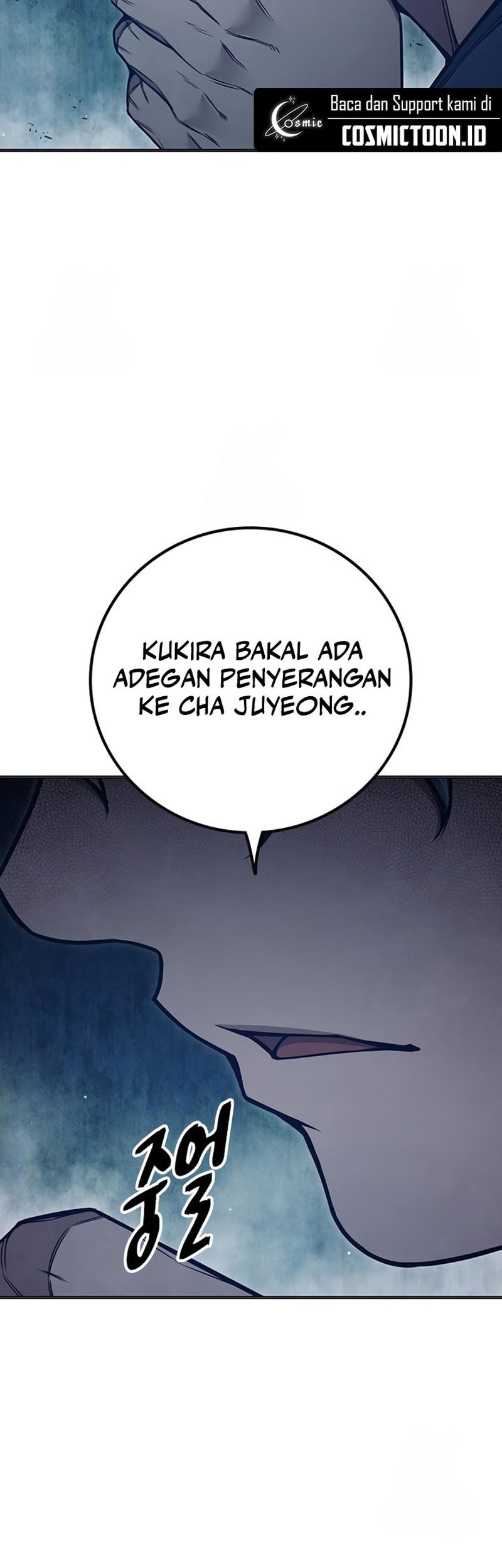Juvenile Prison Bab 52 halaman 119