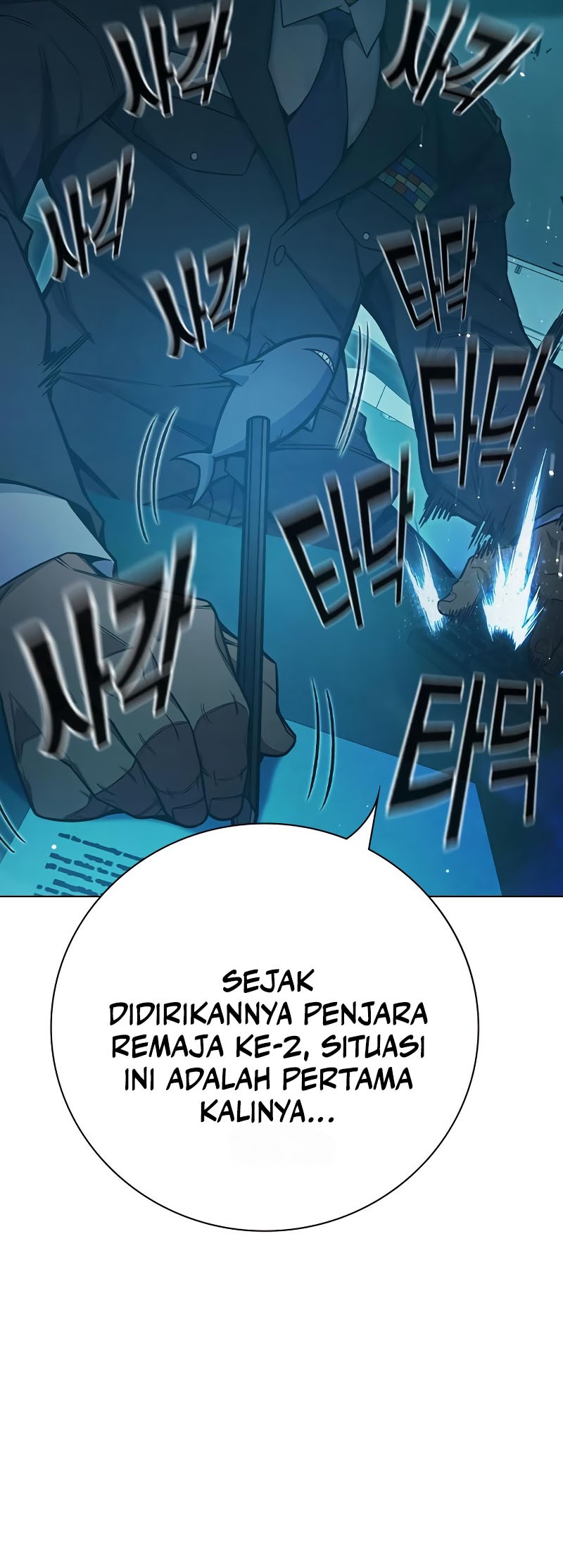 Juvenile Prison Bab 53 halaman 12