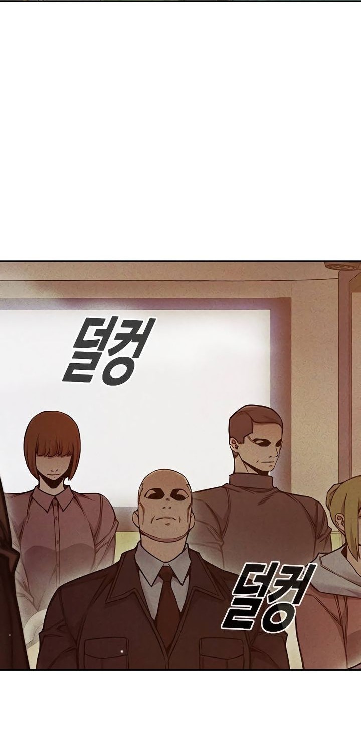 Juvenile Prison chapter 58 halaman 2
