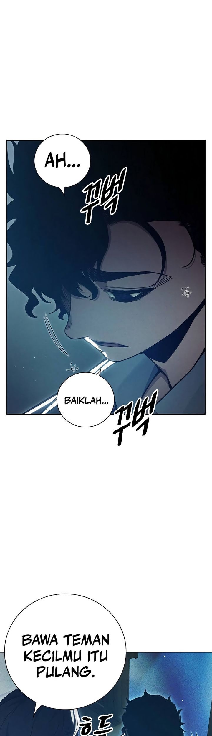 Juvenile Prison chapter 58 halaman 13