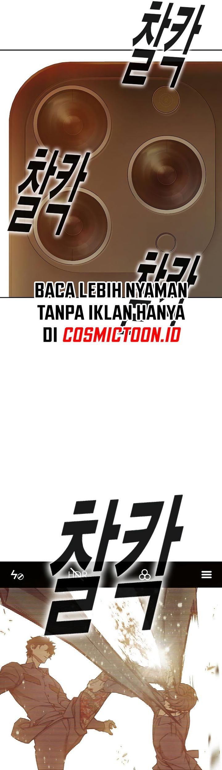 Juvenile Prison chapter 58 halaman 52