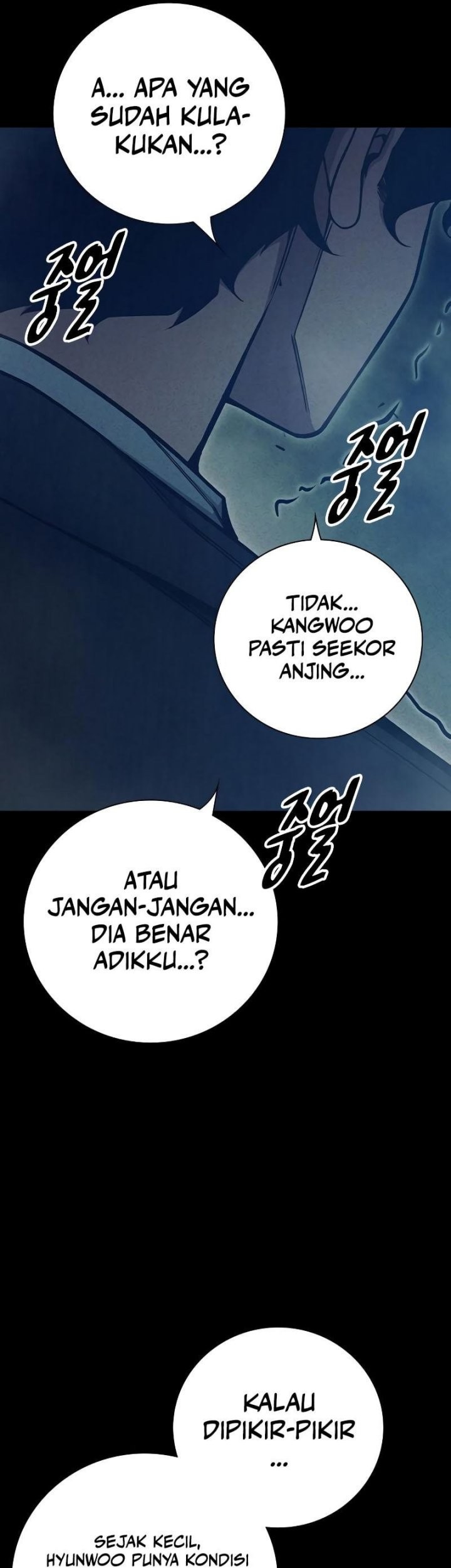 Juvenile Prison Bab 60 halaman 54