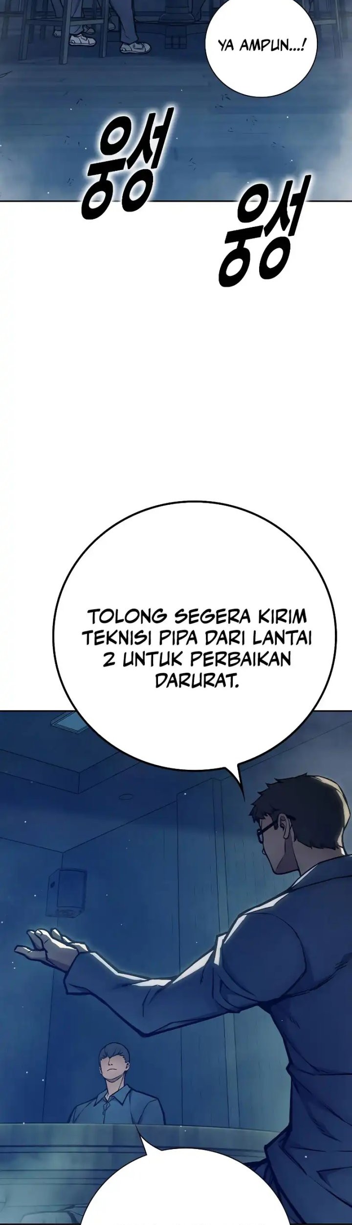Juvenile Prison chapter 61 halaman 50