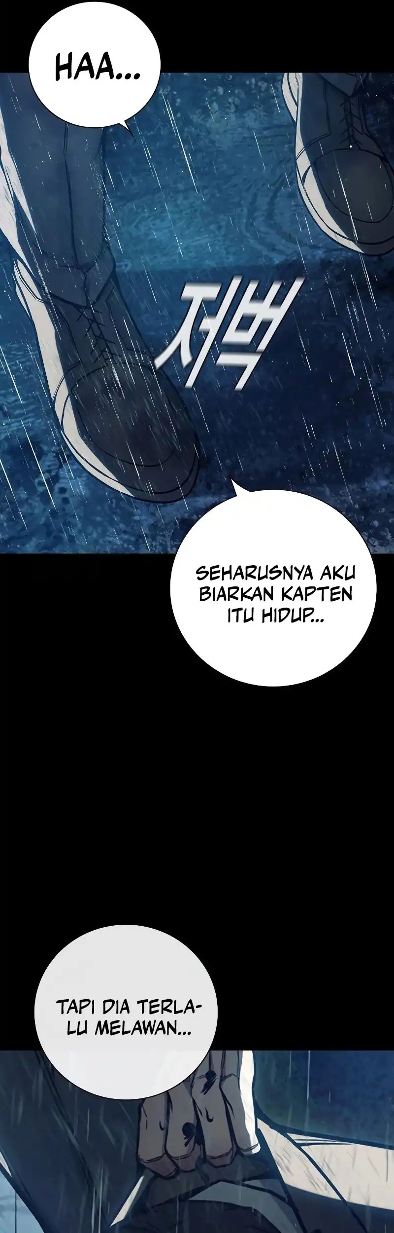 Juvenile Prison Bab 63 halaman 5