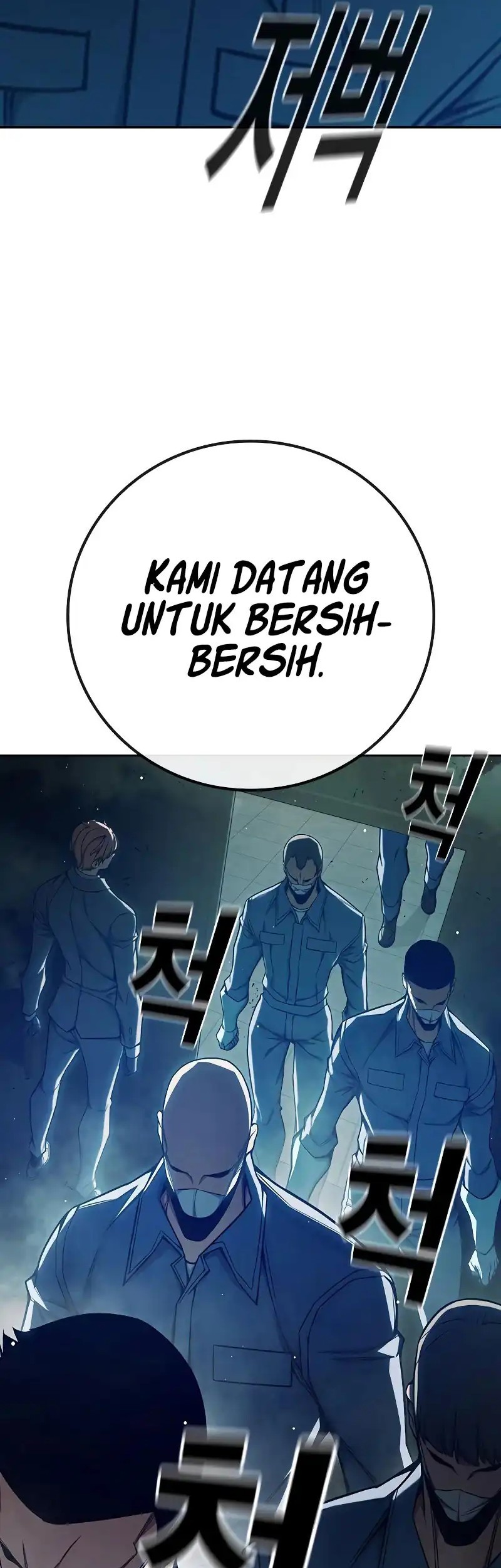 Juvenile Prison Bab 63 halaman 61