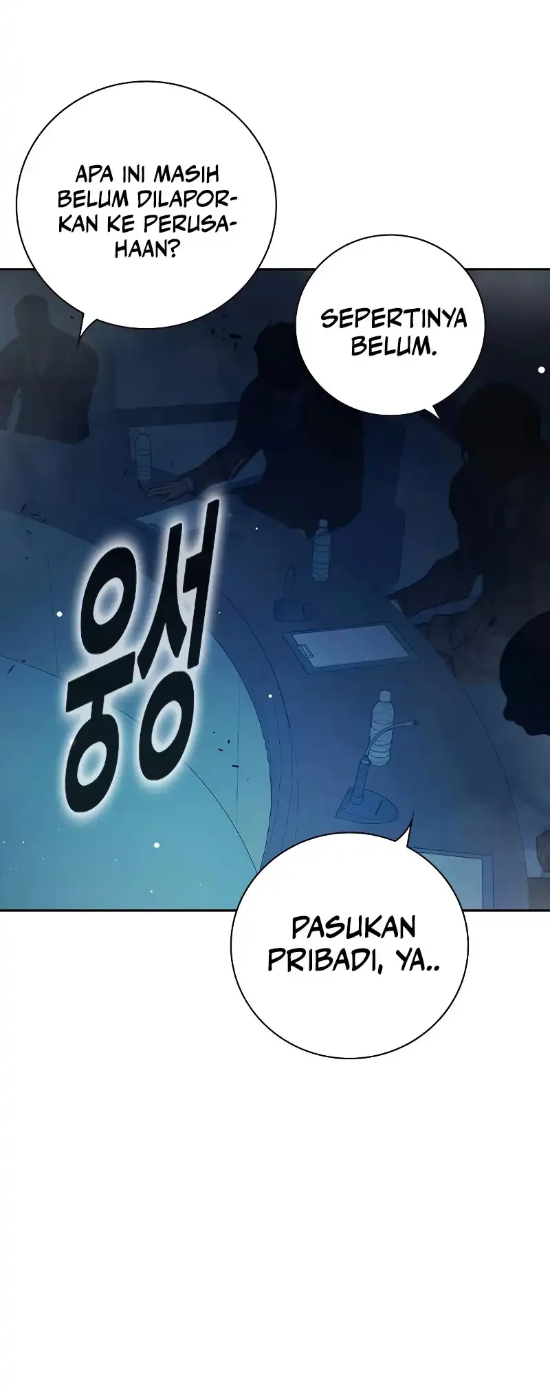 Juvenile Prison Bab 64 halaman 54