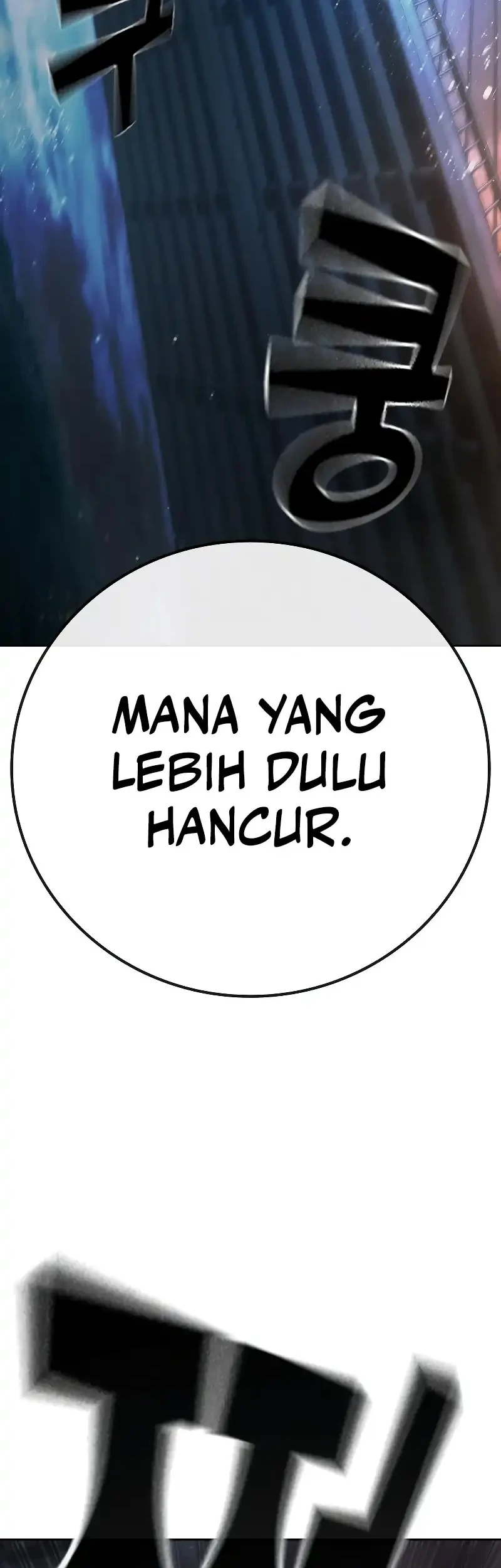 Juvenile Prison Bab 68 halaman 64