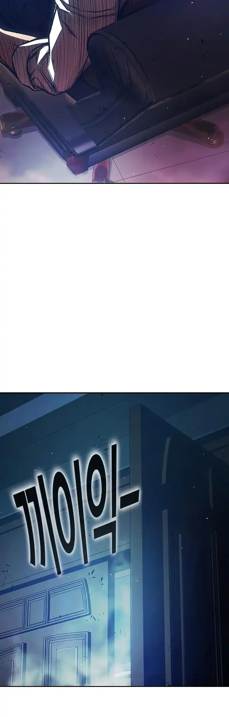 Juvenile Prison Bab 69 halaman 56