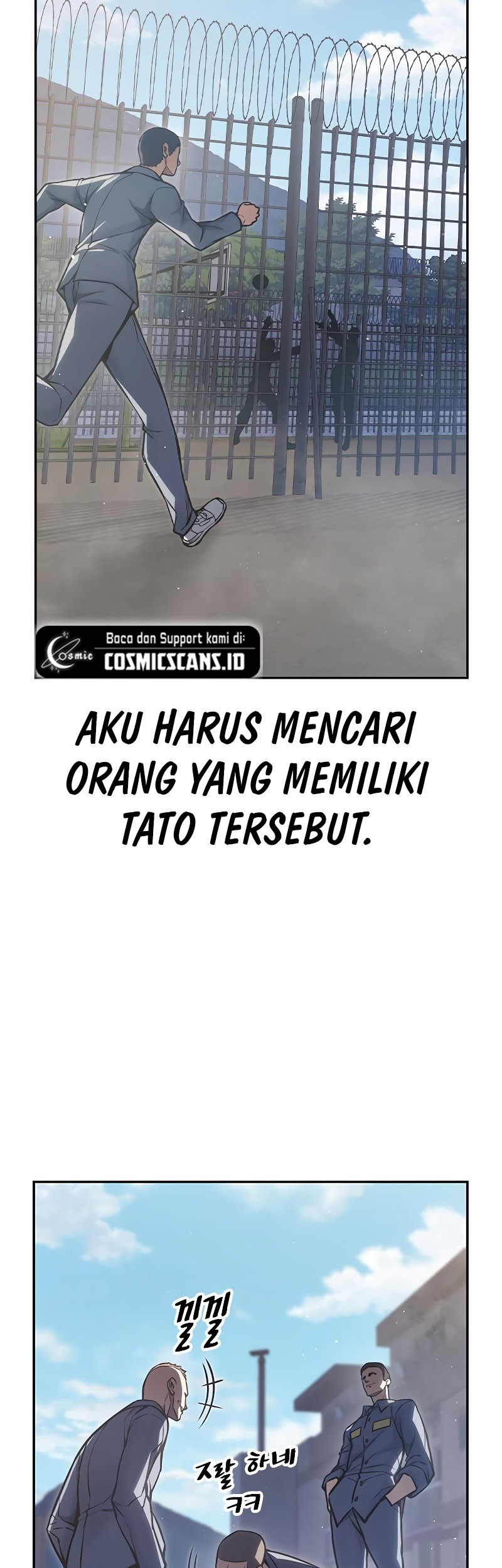 Juvenile Prison chapter 7 halaman 27