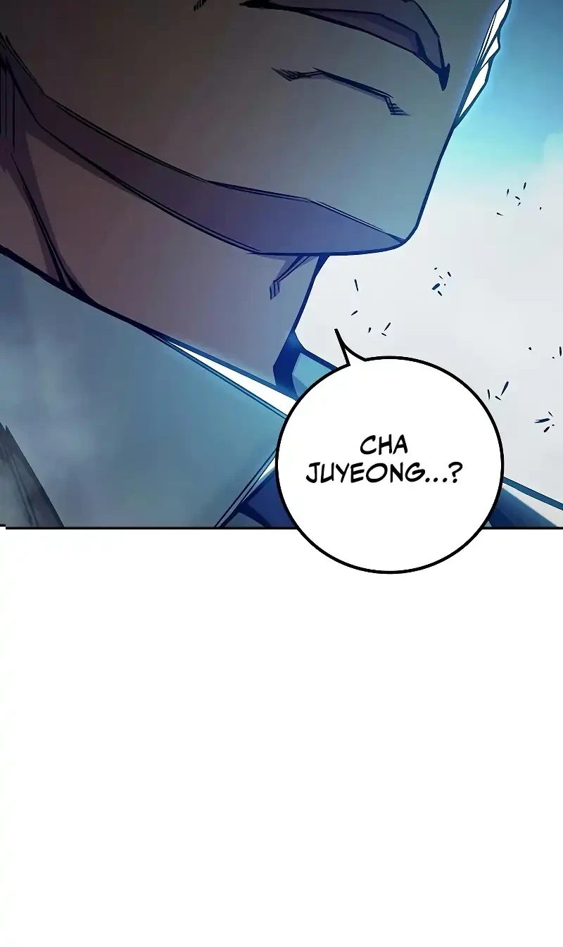 Juvenile Prison chapter 71 halaman 24