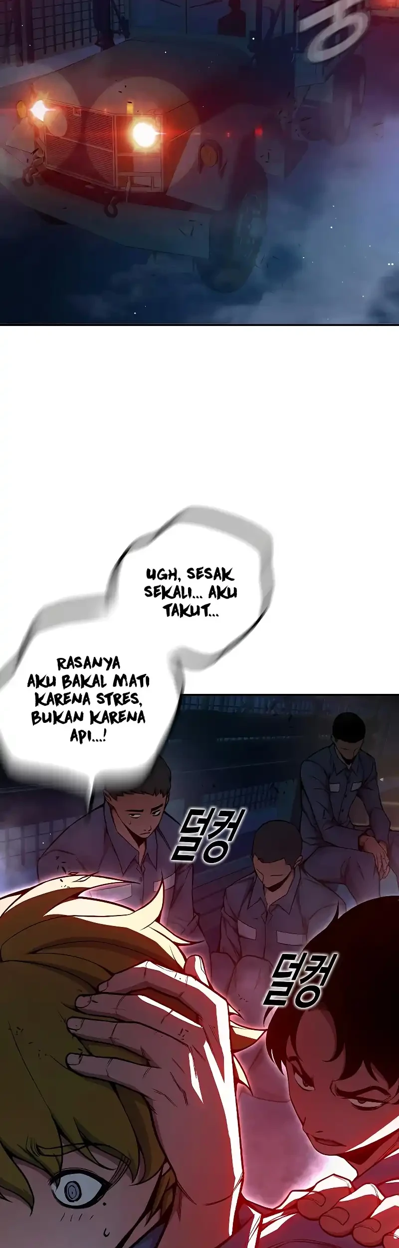 Juvenile Prison chapter 71 halaman 101