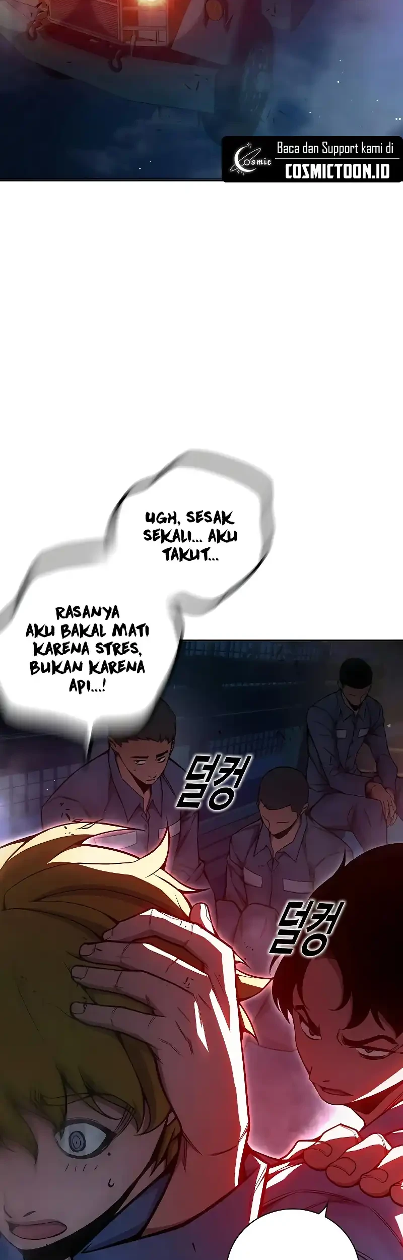 Juvenile Prison Bab 72 halaman 2
