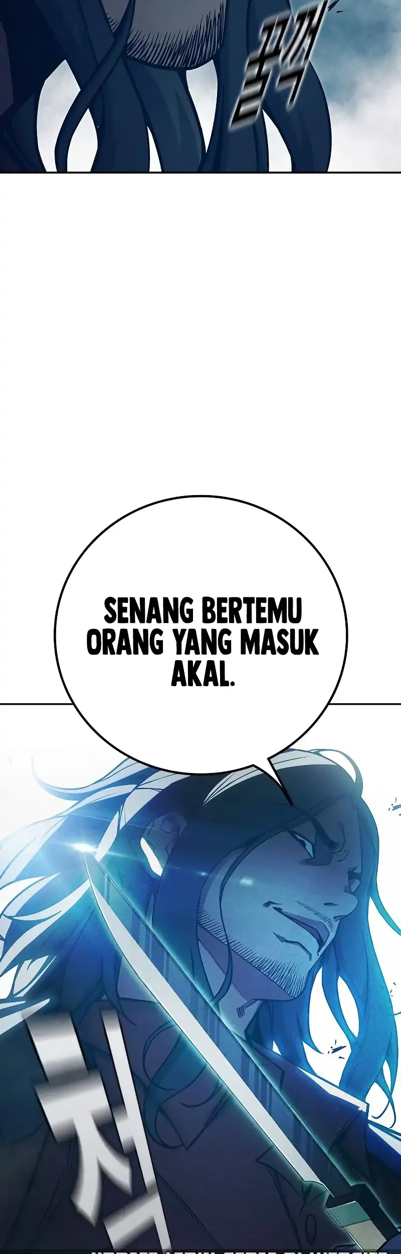 Juvenile Prison Bab 81 halaman 50