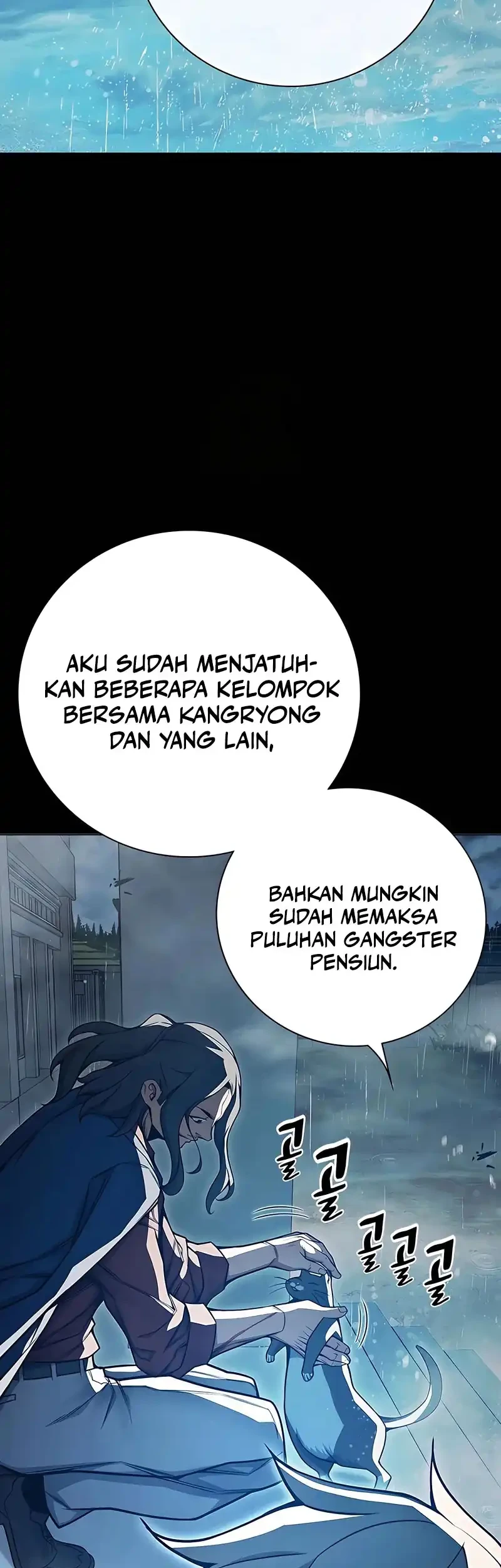 Juvenile Prison Bab 82 halaman 40