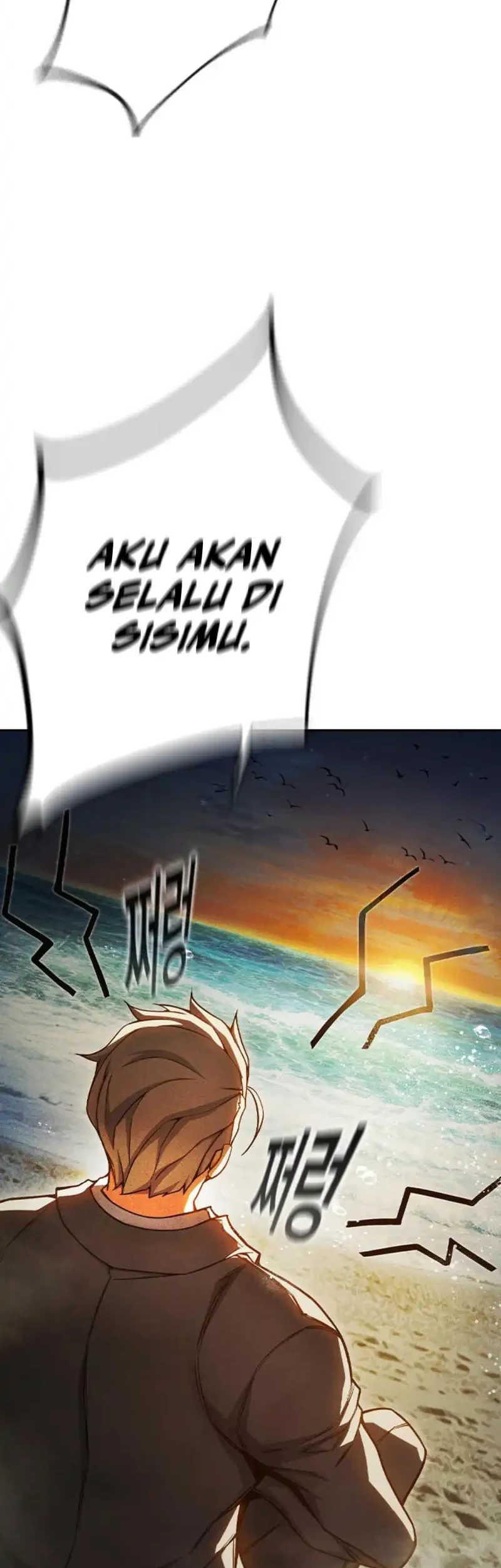 Juvenile Prison Bab 83 halaman 75