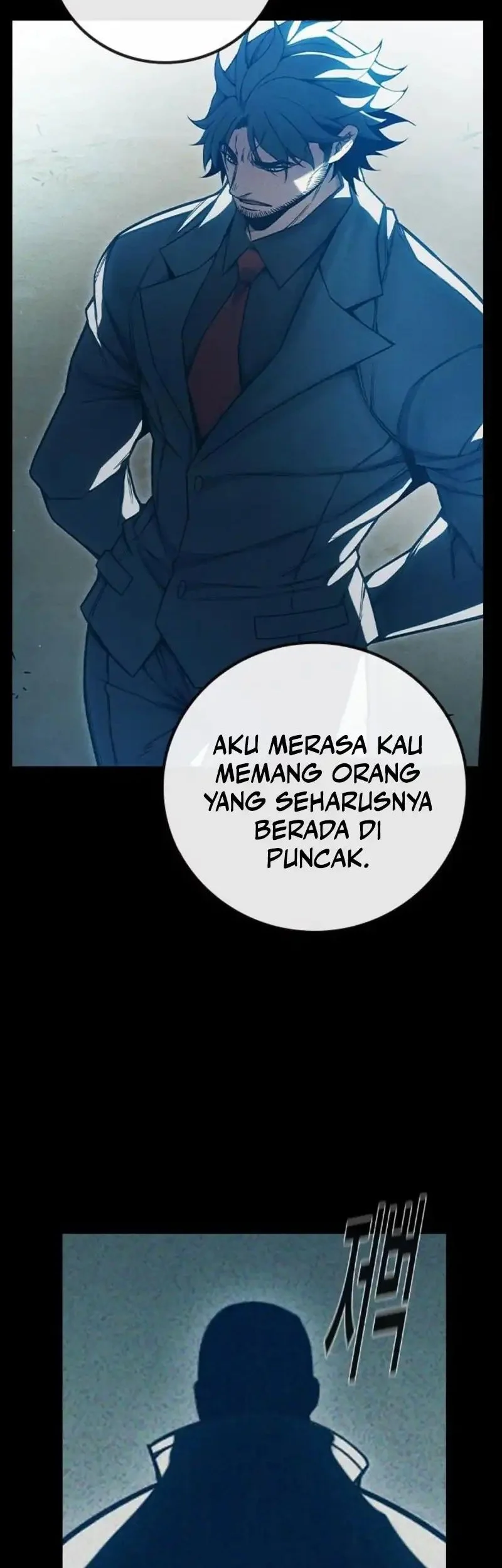 Juvenile Prison Bab 85 halaman 15