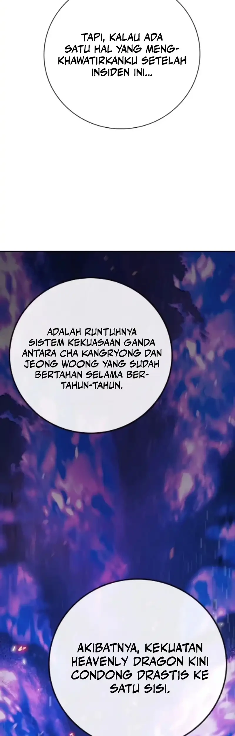 Juvenile Prison Bab 92 halaman 17