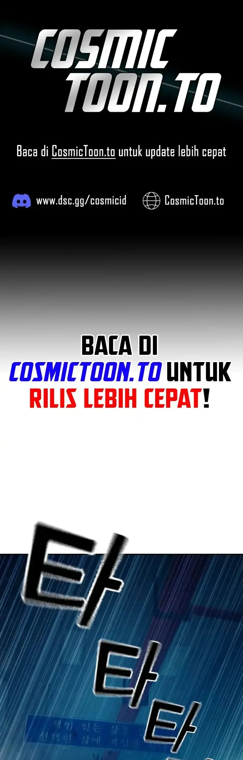 Juvenile Prison Bab 98 halaman 1