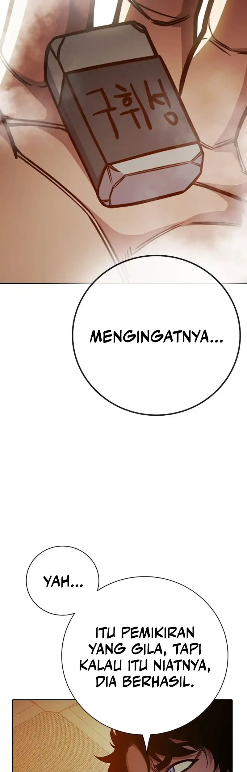 Juvenile Prison chapter 99 halaman 44