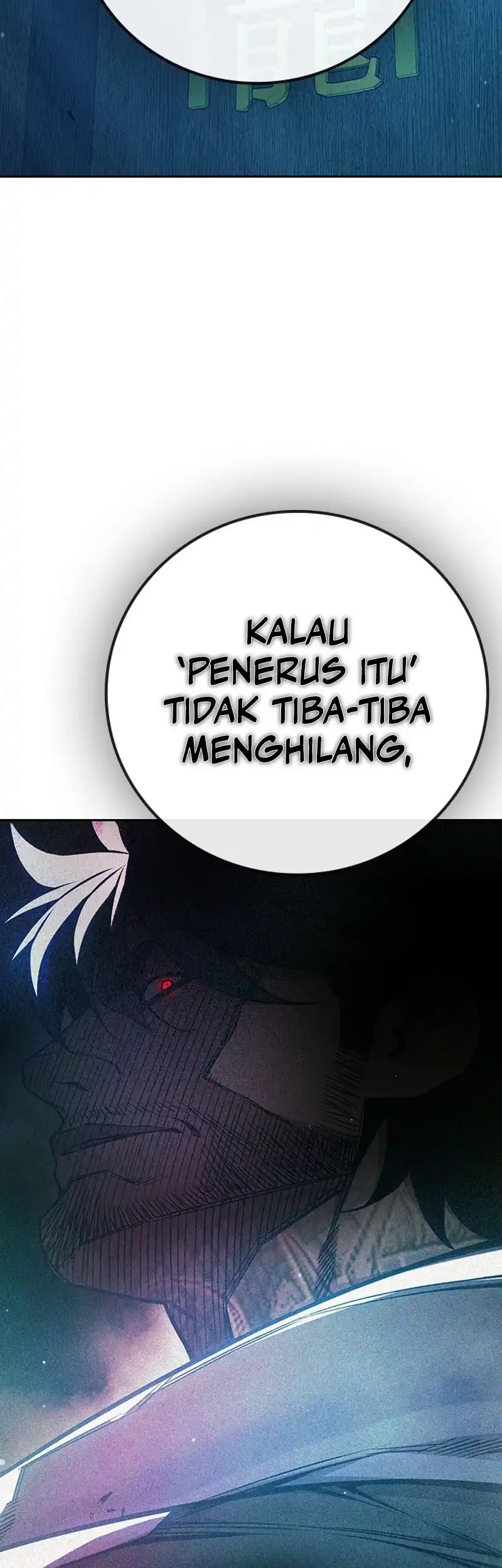 Juvenile Prison chapter 99 halaman 100