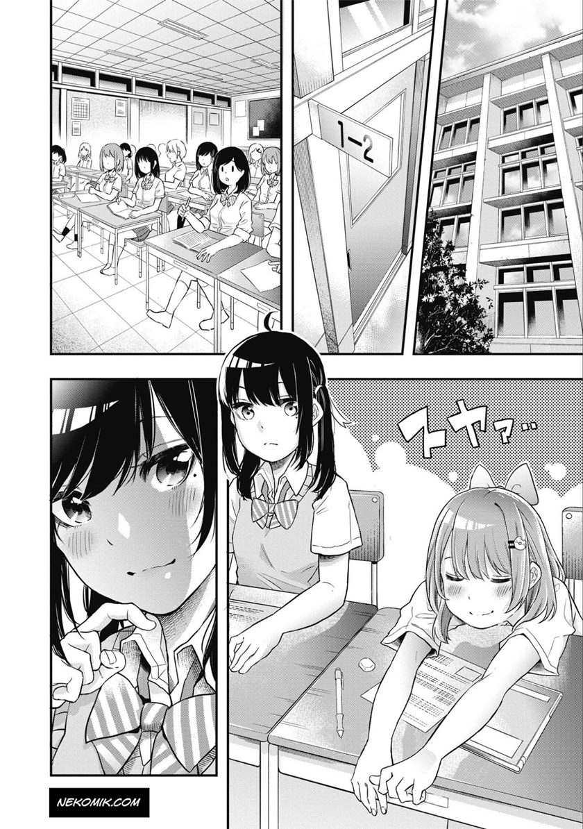 Jyoshikou Dakara Safe chapter 01 halaman 2