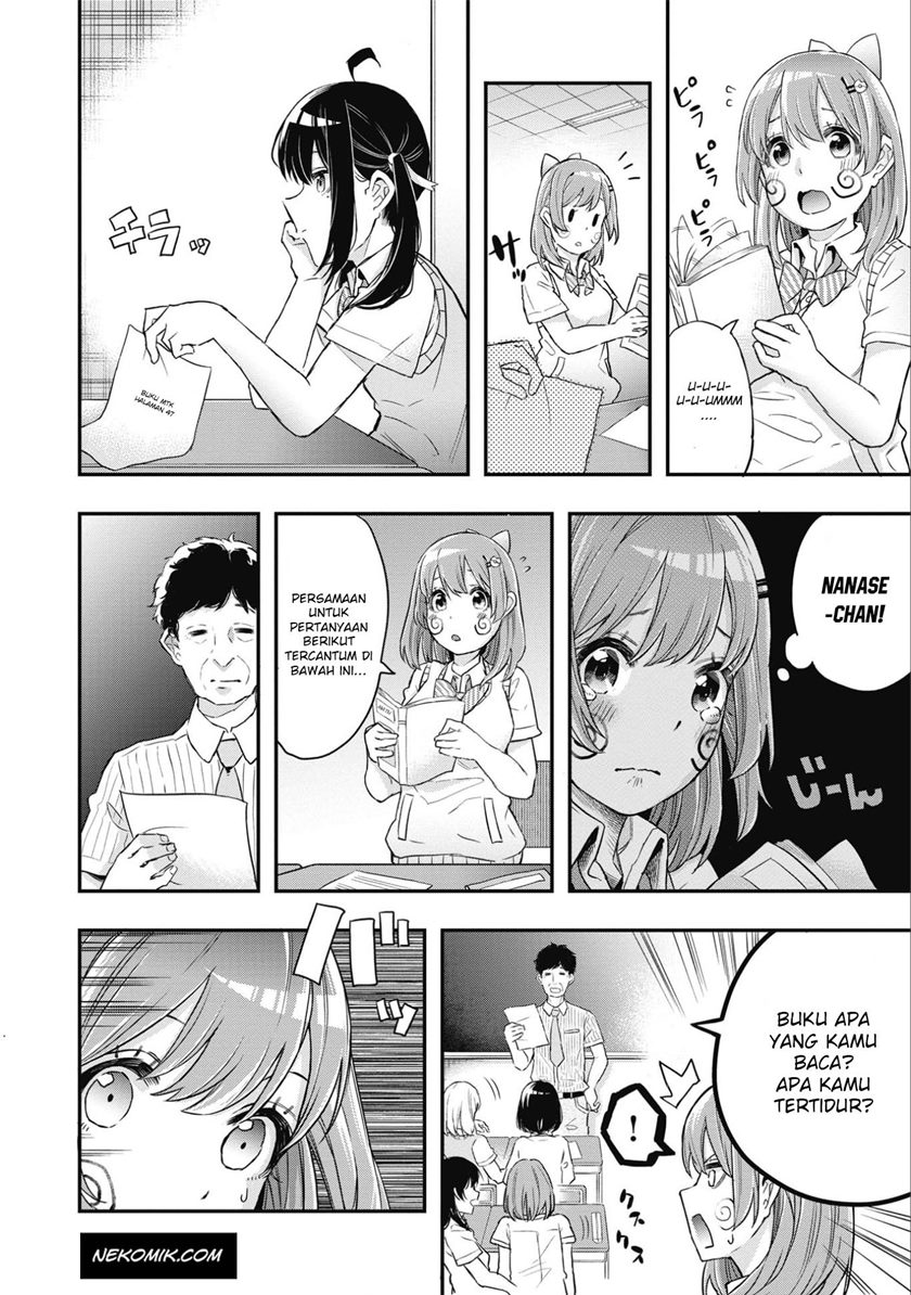 Jyoshikou Dakara Safe chapter 01 halaman 4