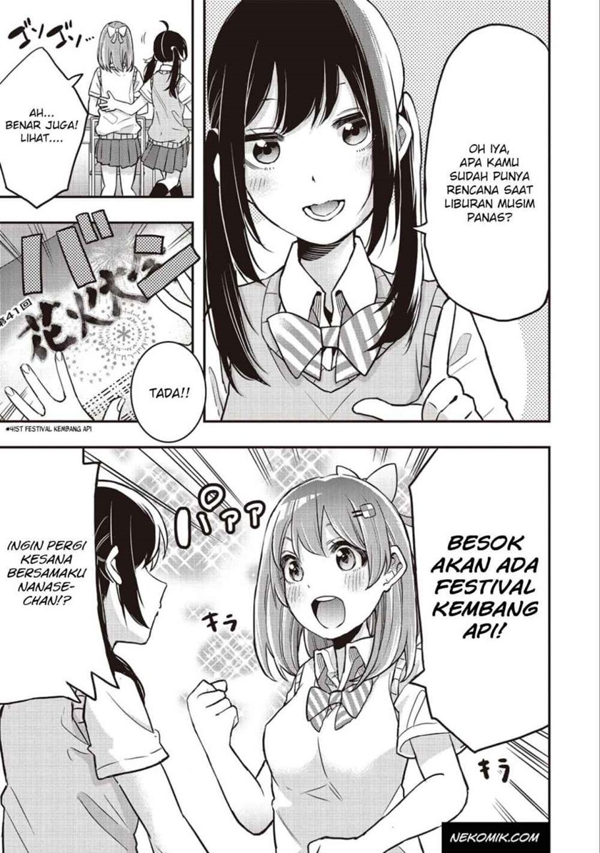 Jyoshikou Dakara Safe Bab 03 halaman 5