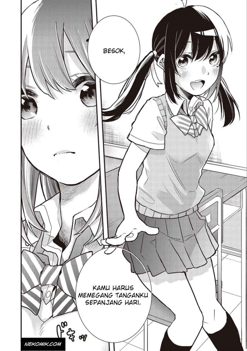 Jyoshikou Dakara Safe Bab 03 halaman 8