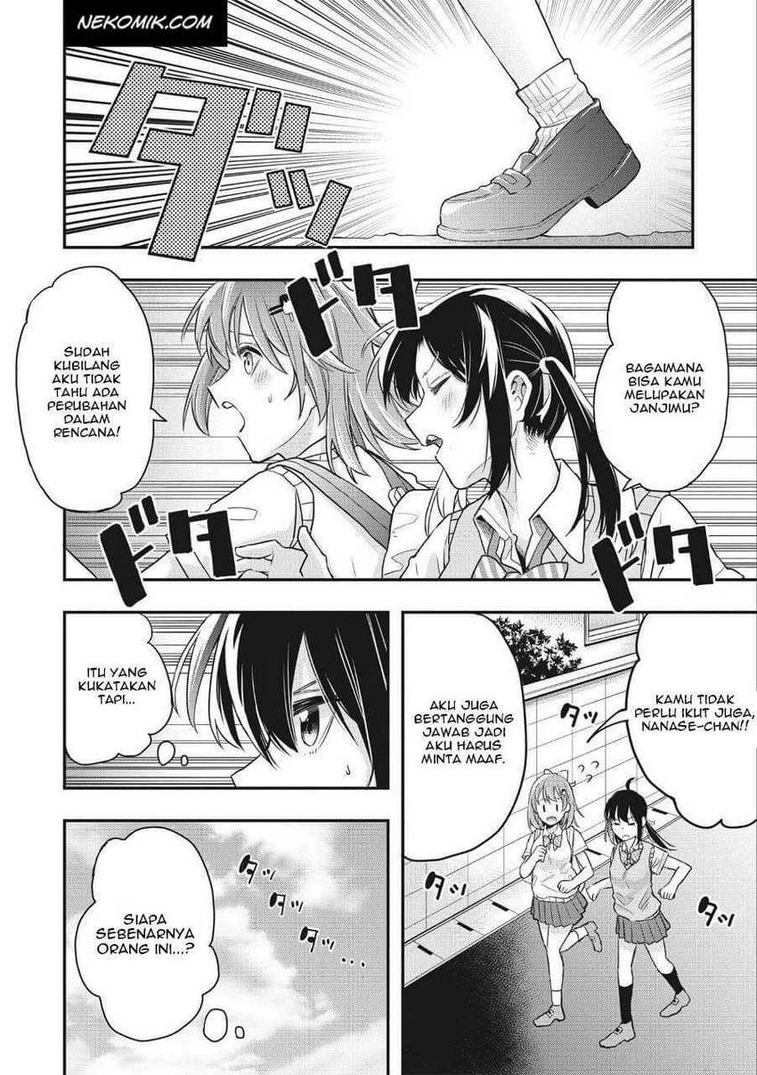 Jyoshikou Dakara Safe chapter 07 halaman 3