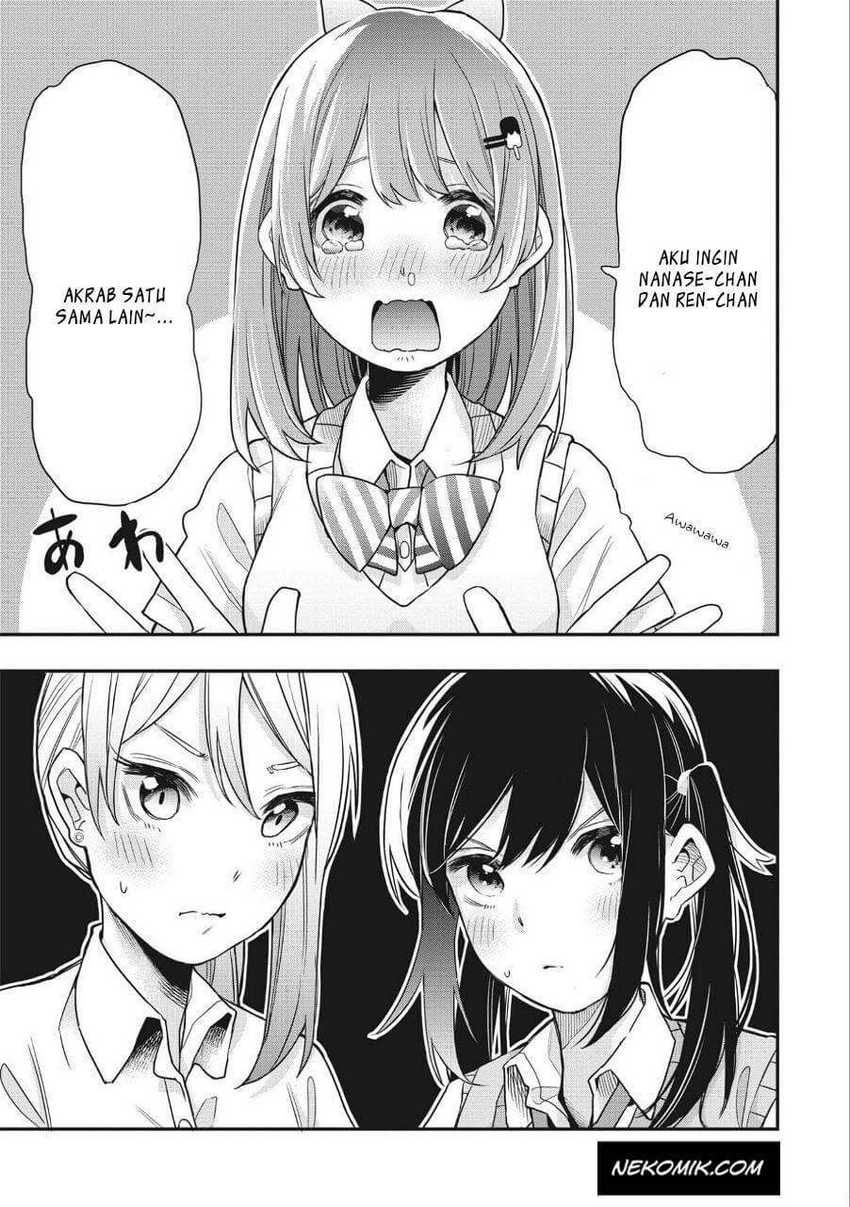 Jyoshikou Dakara Safe chapter 07 halaman 12