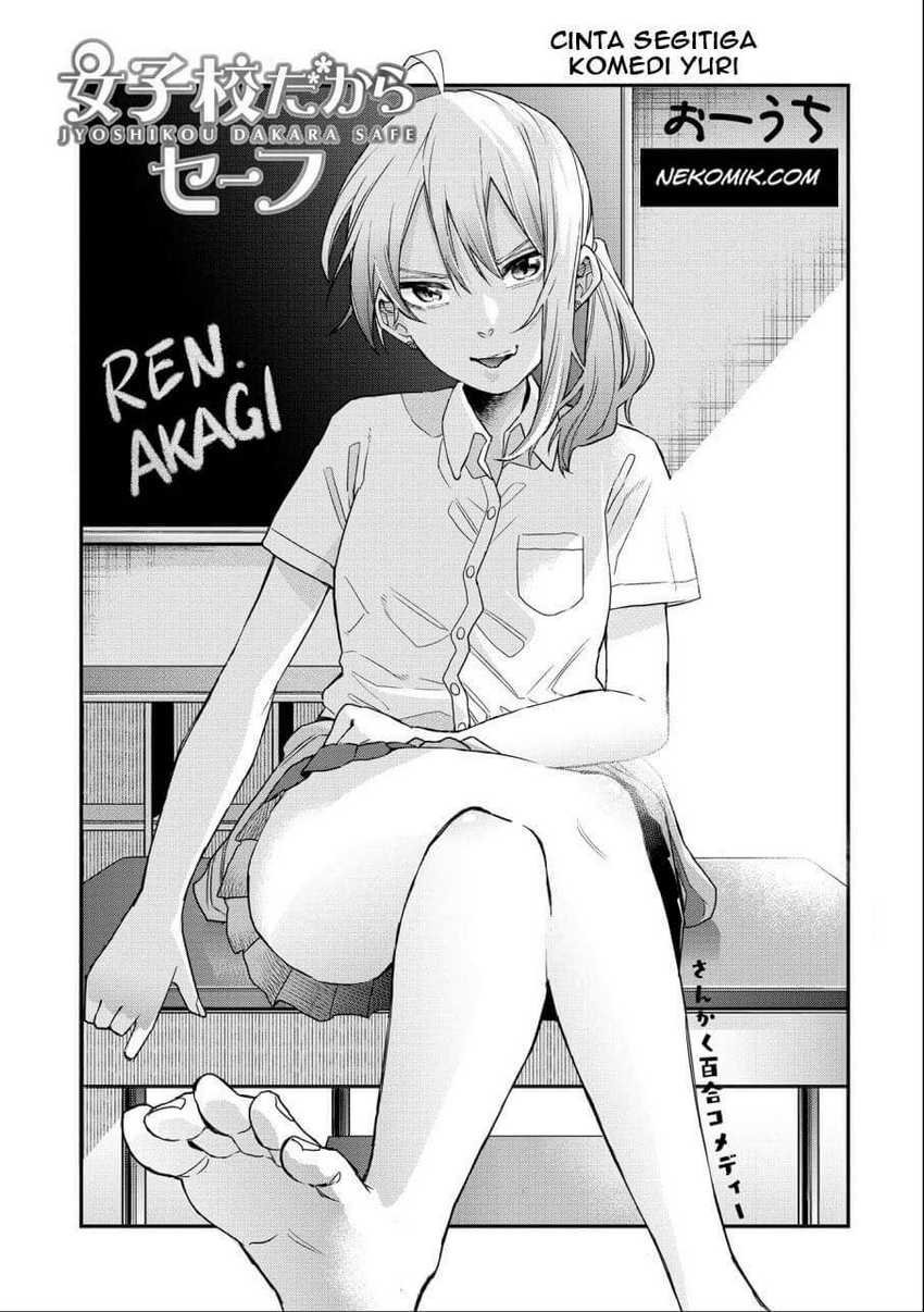 Jyoshikou Dakara Safe Bab 08 halaman 3