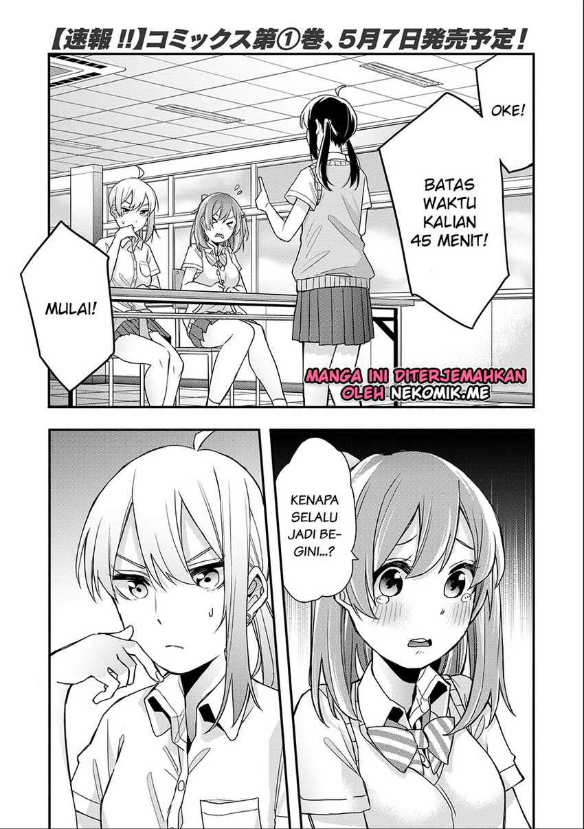 Jyoshikou Dakara Safe chapter 11 halaman 3