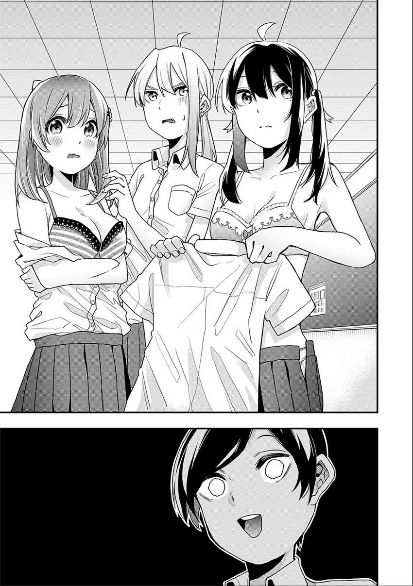 Jyoshikou Dakara Safe chapter 11 halaman 9