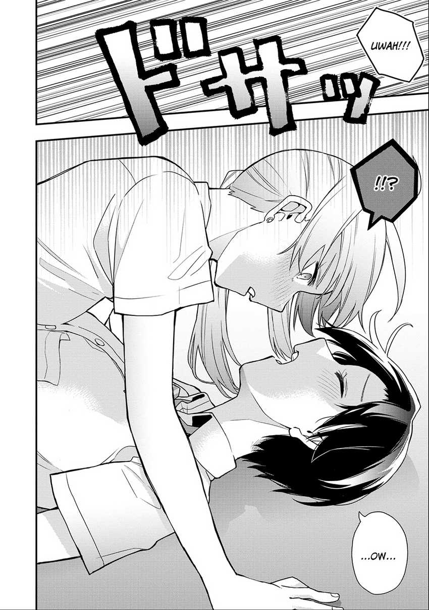Jyoshikou Dakara Safe chapter 11 halaman 12