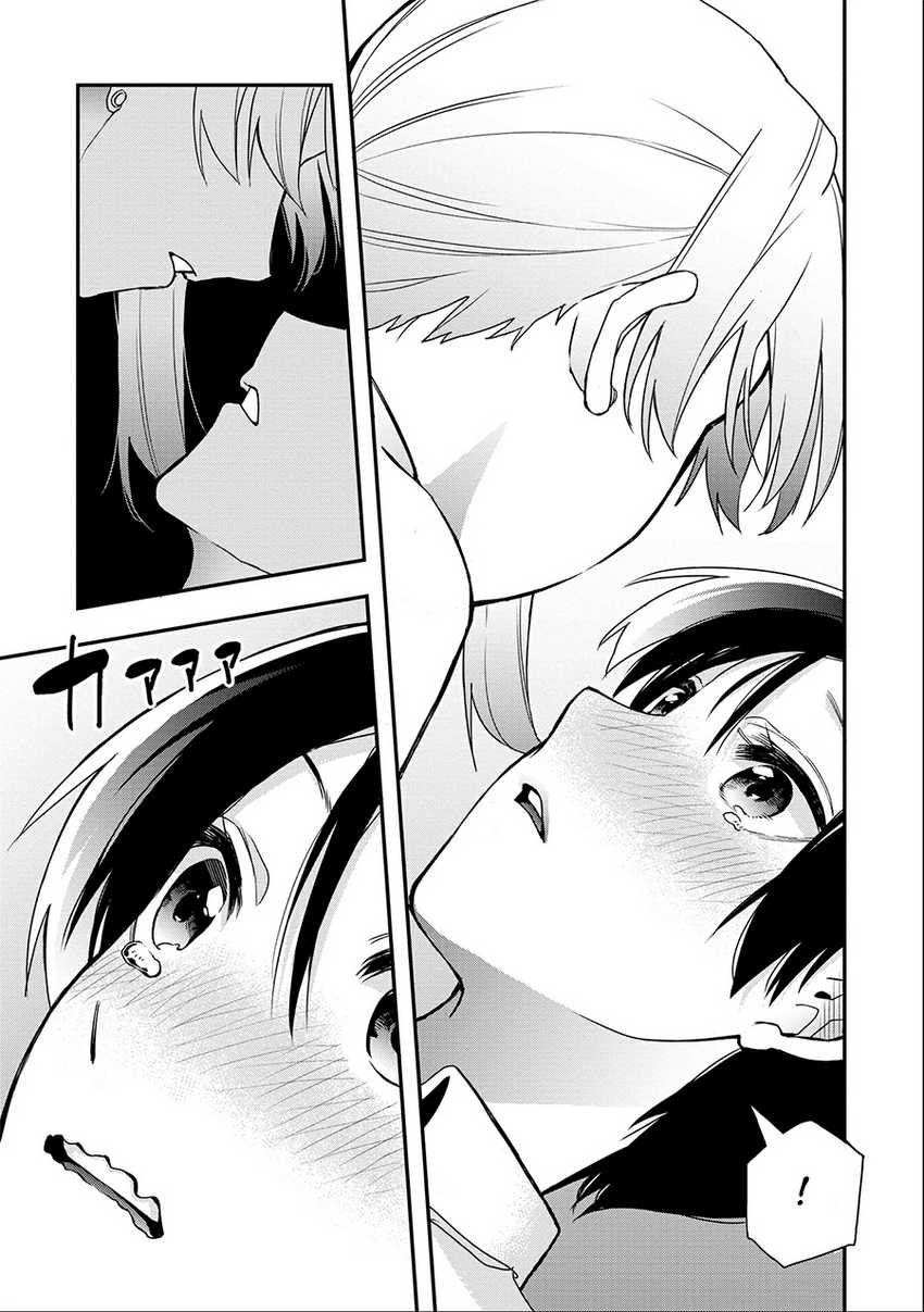 Jyoshikou Dakara Safe chapter 11 halaman 13