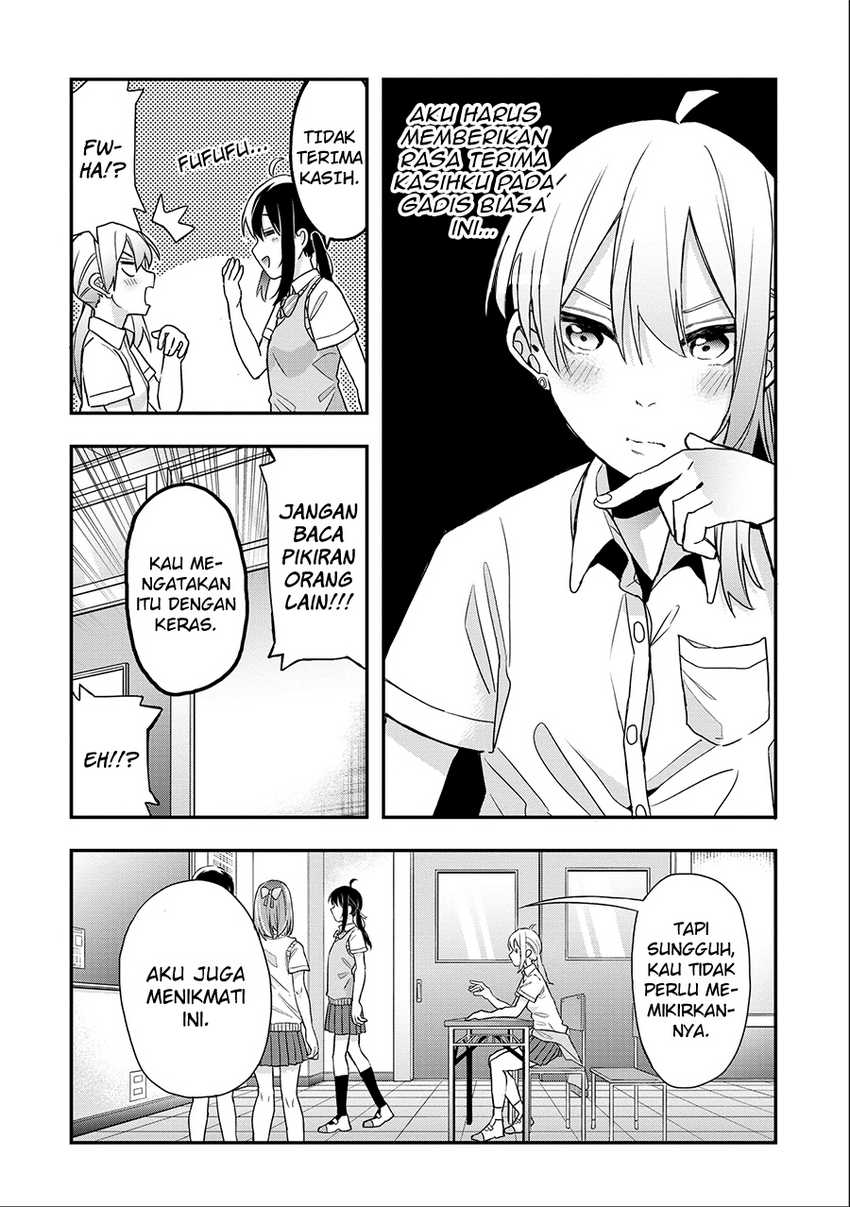 Jyoshikou Dakara Safe chapter 11 halaman 17