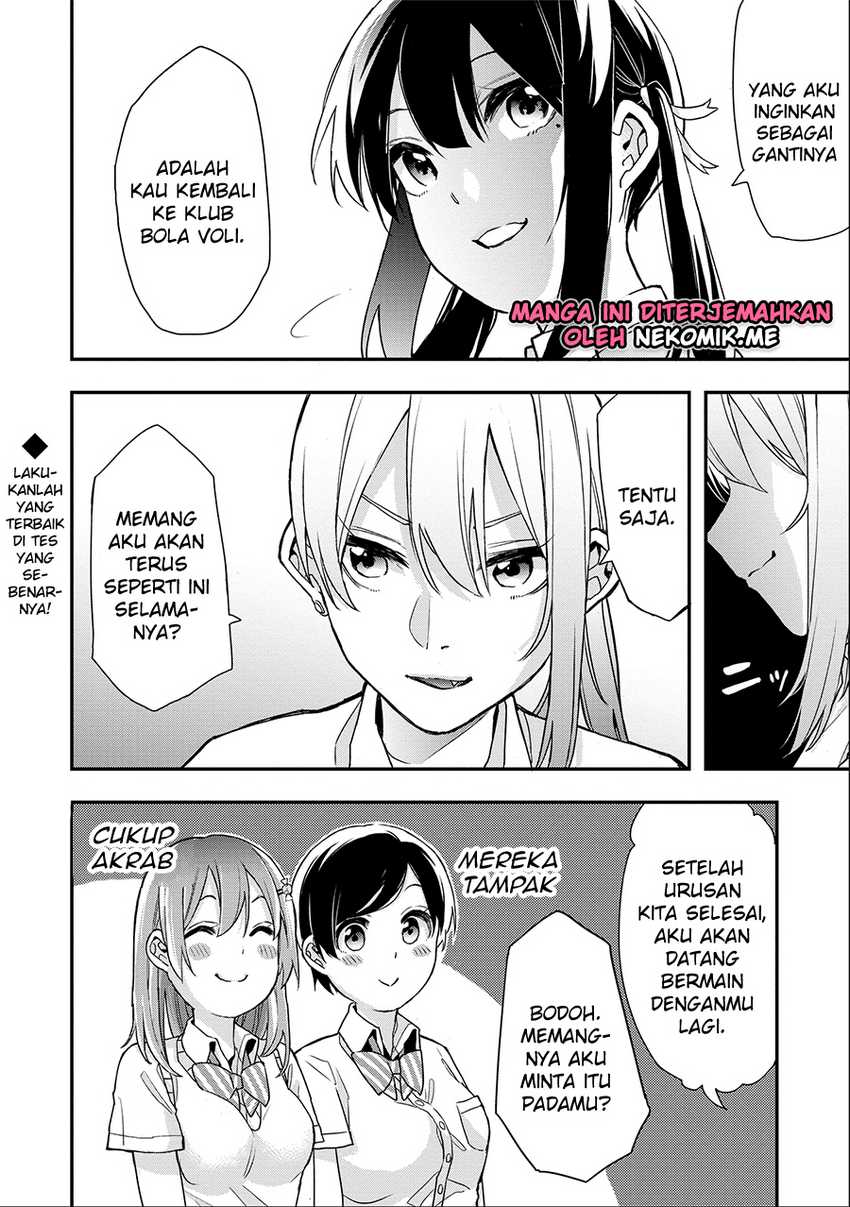 Jyoshikou Dakara Safe chapter 11 halaman 18