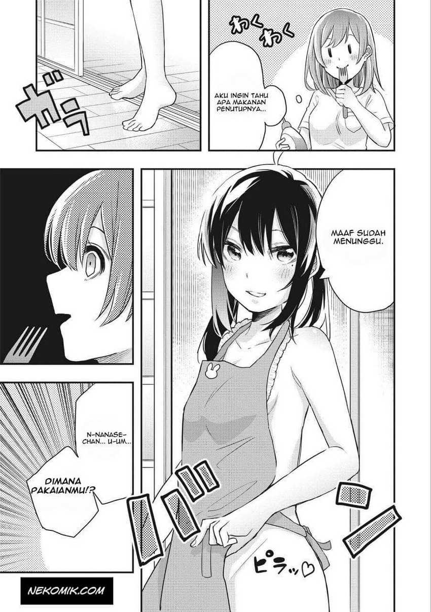 Jyoshikou Dakara Safe chapter 6 halaman 12