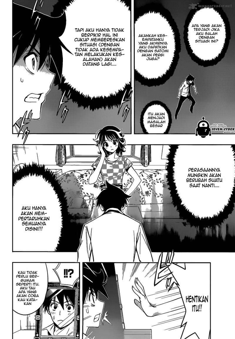 Kagami no Kuni no Harisugawa Bab 21 halaman 5