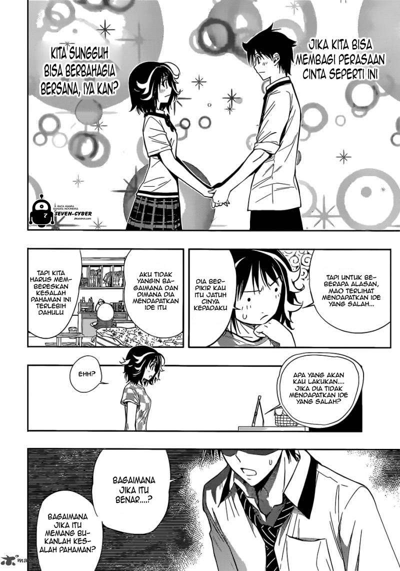 Kagami no Kuni no Harisugawa Bab 21 halaman 9