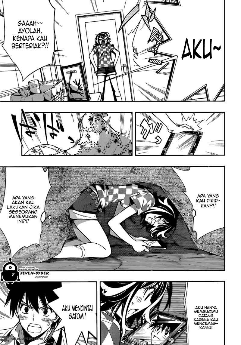 Kagami no Kuni no Harisugawa Bab 21 halaman 14